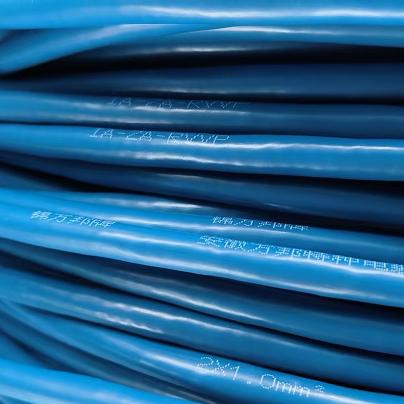 IA-ZA-RVVP 2*1.0MM2本安電纜